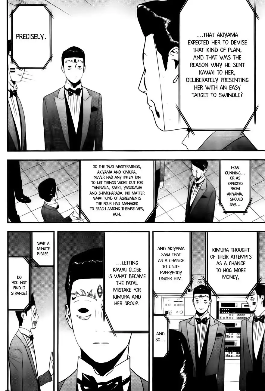 Liar Game Chapter 167 6